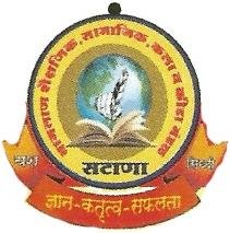 Organization Logo