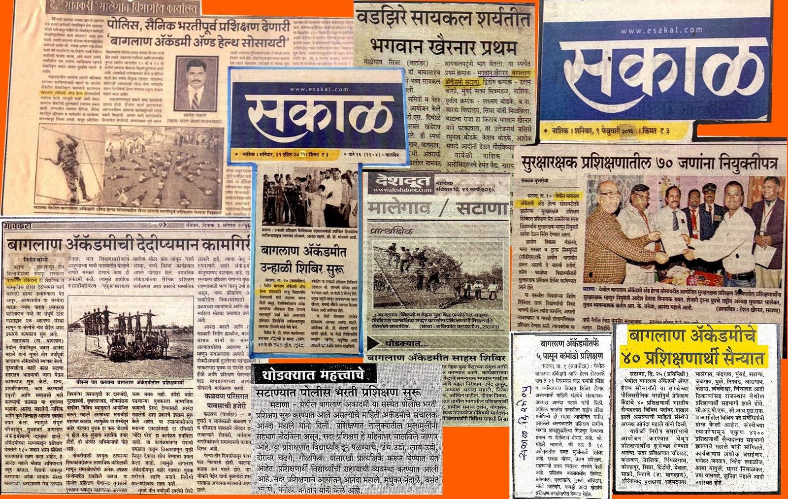 Newsletter